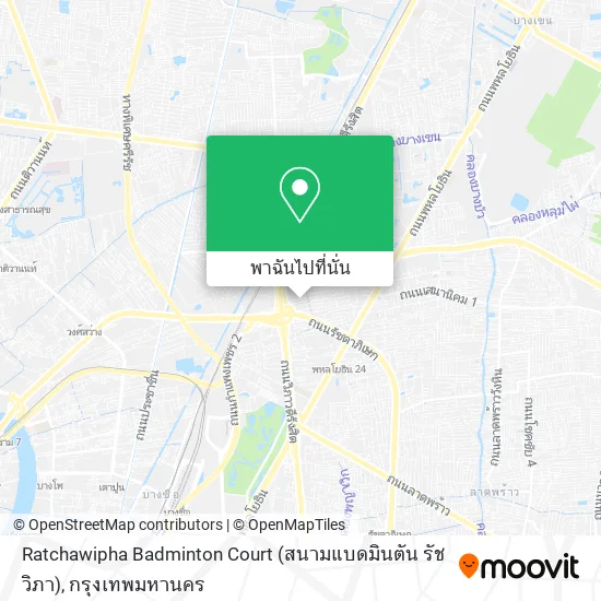 Ratchawipha Badminton Court (สนามแบดมินตัน รัชวิภา) แผนที่