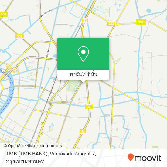 TMB (TMB BANK), Vibhavadi Rangsit 7 แผนที่