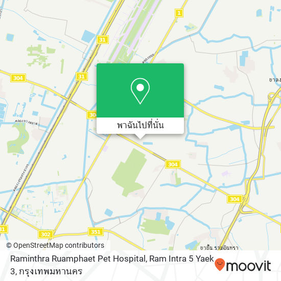 Raminthra Ruamphaet Pet Hospital, Ram Intra 5 Yaek 3 แผนที่