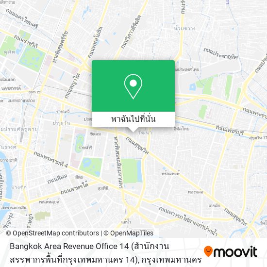 Bangkok Area Revenue Office 14 (สำนักงานสรรพากรพื้นที่กรุงเทพมหานคร 14) แผนที่