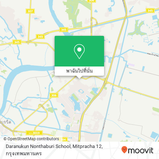 Daranukun Nonthaburi School, Mitpracha 12 แผนที่