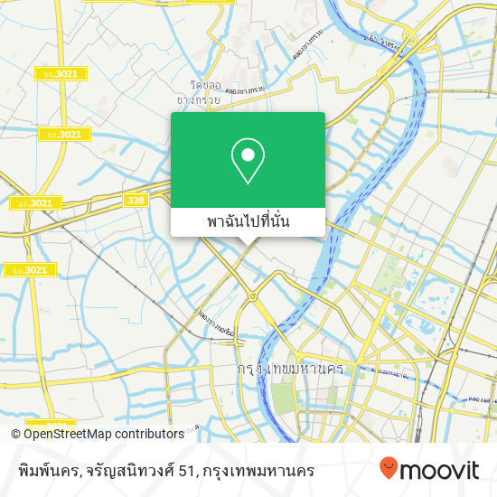 พิมพ์นคร, จรัญสนิทวงศ์ 51 แผนที่