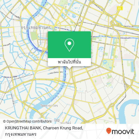 KRUNGTHAI BANK, Charoen Krung Road แผนที่