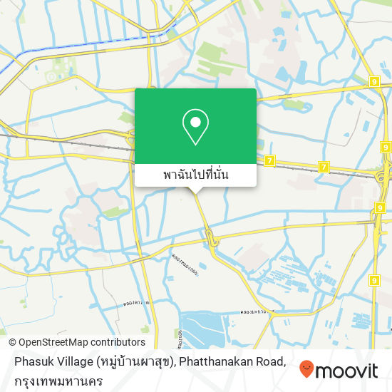 Phasuk Village (หมู่บ้านผาสุข), Phatthanakan Road แผนที่
