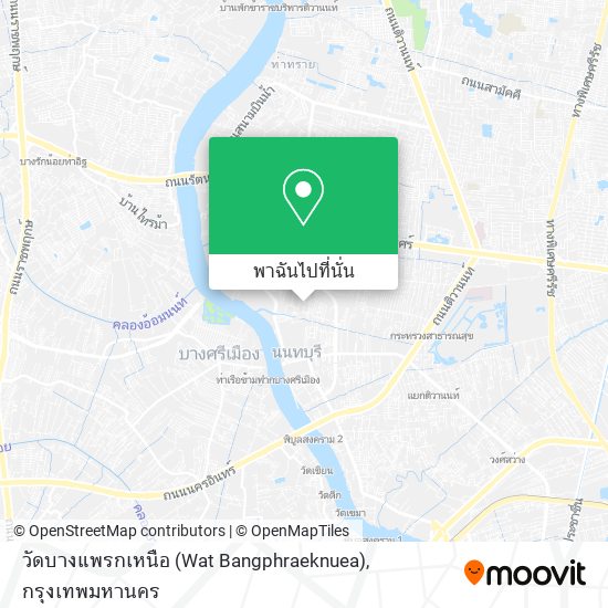 วัดบางแพรกเหนือ (Wat Bangphraeknuea) แผนที่