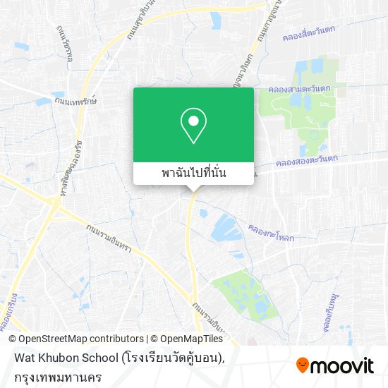 Wat Khubon School (โรงเรียนวัดคู้บอน) แผนที่