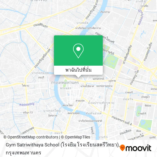 Gym Satriwithaya School (โรงยิม โรงเรียนสตรีวิทยา) แผนที่