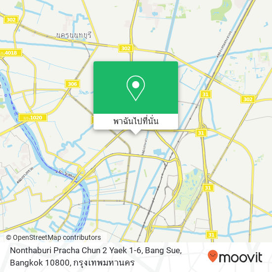 Nonthaburi Pracha Chun 2 Yaek 1-6, Bang Sue, Bangkok 10800 แผนที่