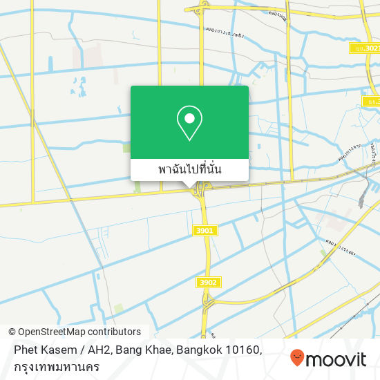 Phet Kasem / AH2, Bang Khae, Bangkok 10160 แผนที่