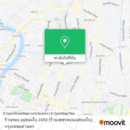 ร้านทอง แม่ทองใบ 2492 (ร้านเพชรทองแม่ทองใบ) แผนที่