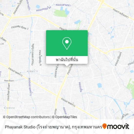 Phayanak Studio (โรงถ่ายพญานาค) แผนที่