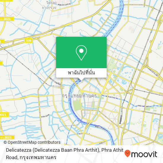 Delicatezza (Delicatezza Baan Phra Arthit), Phra Athit Road แผนที่