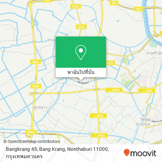 Bangkrang 45, Bang Krang, Nonthaburi 11000 แผนที่