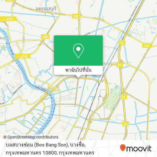 บอสบางซ่อน (Bos Bang Son), บางซื่อ, กรุงเทพมหานคร 10800 แผนที่