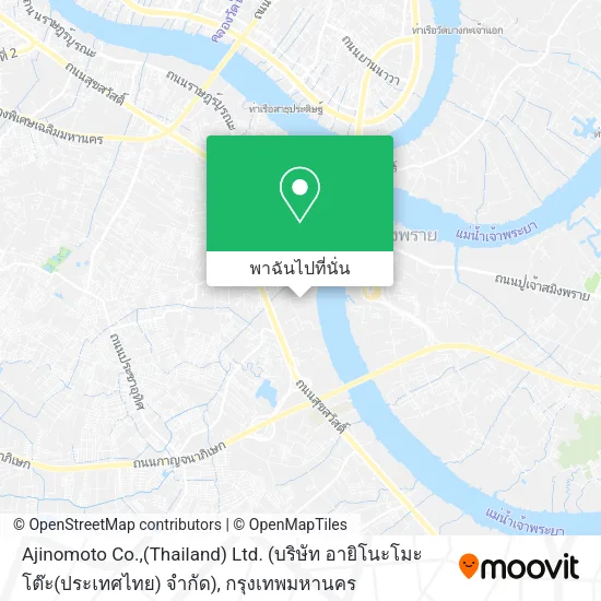 Ajinomoto Co.,(Thailand) Ltd. (บริษัท อายิโนะโมะโต๊ะ(ประเทศไทย) จำกัด) แผนที่