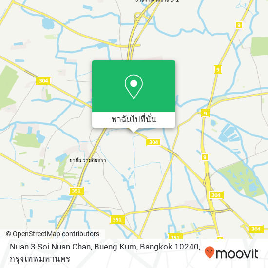 Nuan 3 Soi Nuan Chan, Bueng Kum, Bangkok 10240 แผนที่