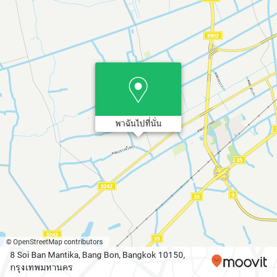 8 Soi Ban Mantika, Bang Bon, Bangkok 10150 แผนที่
