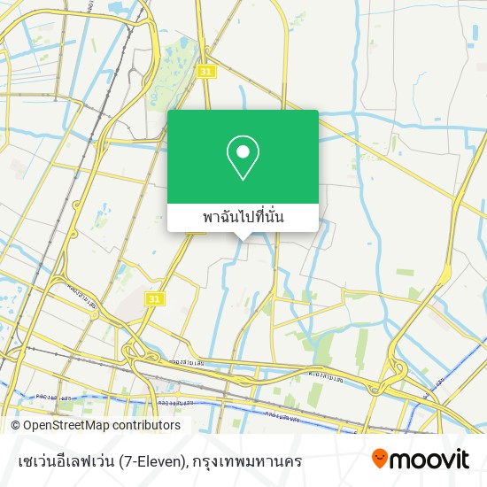 เซเว่นอีเลฟเว่น (7-Eleven) แผนที่