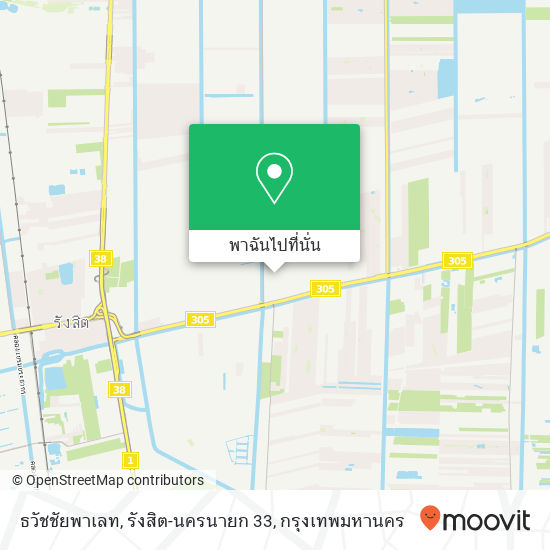 ธวัชชัยพาเลท, รังสิต-นครนายก 33 แผนที่