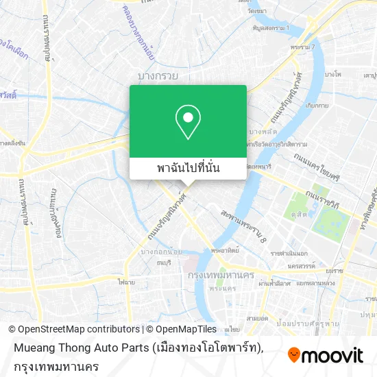 Mueang Thong Auto Parts (เมืองทองโอโตพาร์ท) แผนที่