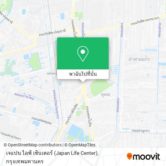 เจแปน ไลฟ์ เซ็นเตอร์ (Japan Life Center) แผนที่