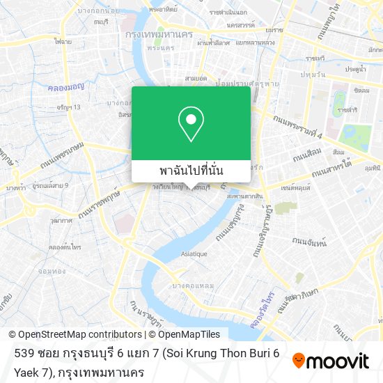 539 ซอย กรุงธนบุรี 6 แยก 7 (Soi Krung Thon Buri 6 Yaek 7) แผนที่