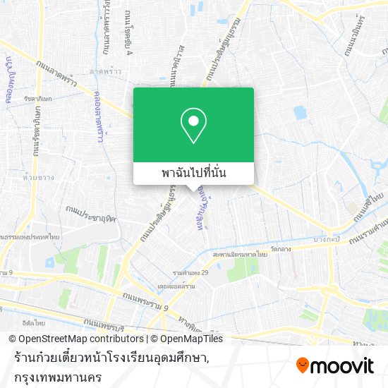 ร้านก๋วยเตี๋ยวหน้าโรงเรียนอุดมศึกษา แผนที่