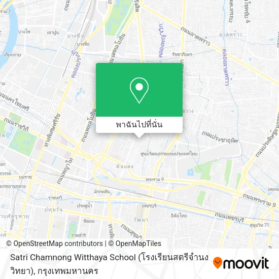 Satri Chamnong Witthaya School (โรงเรียนสตรีจำนงวิทยา) แผนที่