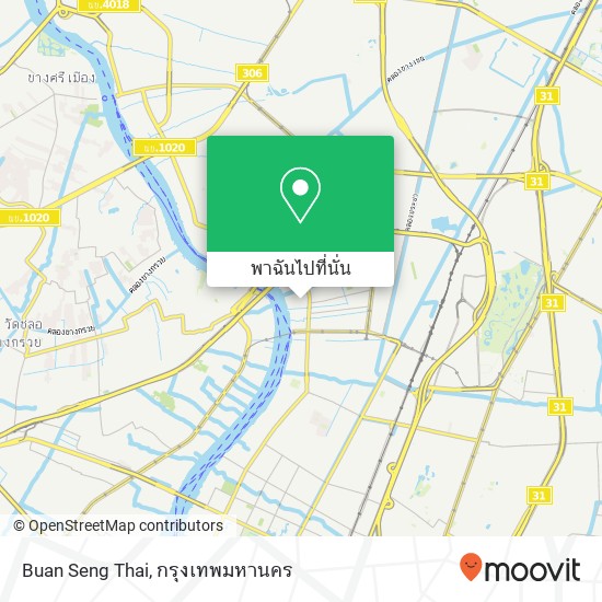 Buan Seng Thai แผนที่