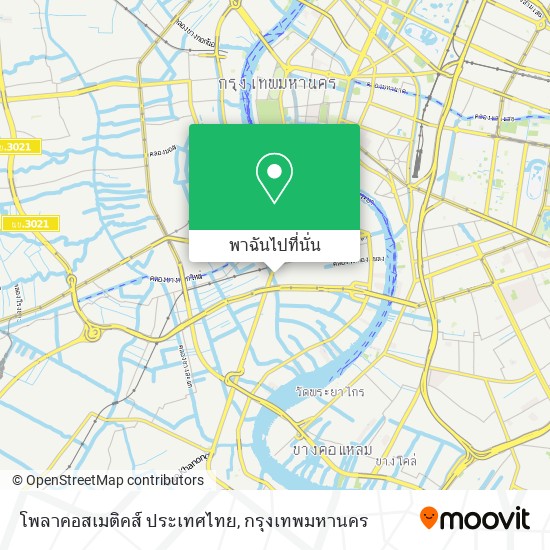 โพลาคอสเมติคส์ ประเทศไทย แผนที่