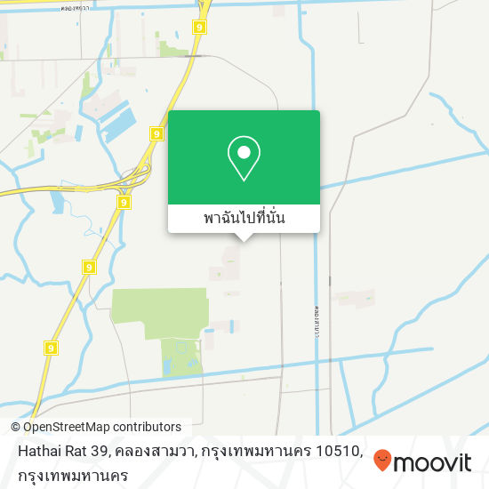 Hathai Rat 39, คลองสามวา, กรุงเทพมหานคร 10510 แผนที่