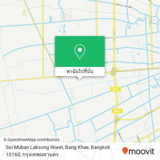 Soi Muban Laksong Niwet, Bang Khae, Bangkok 10160 แผนที่