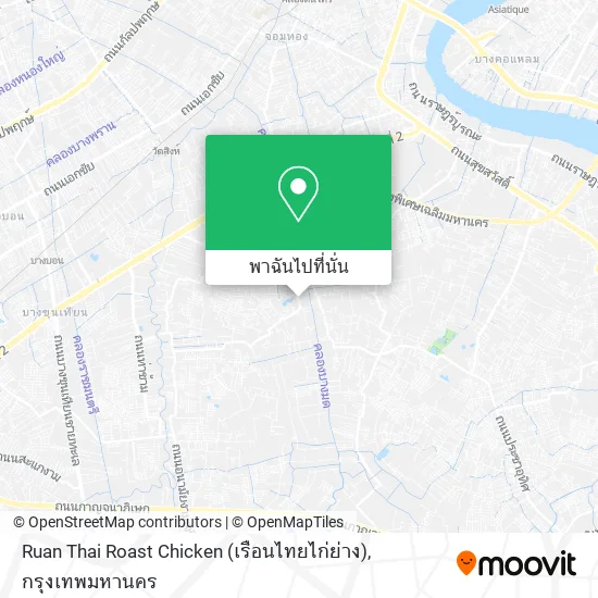Ruan Thai Roast Chicken (เรือนไทยไก่ย่าง) แผนที่