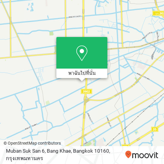 Muban Suk San 6, Bang Khae, Bangkok 10160 แผนที่