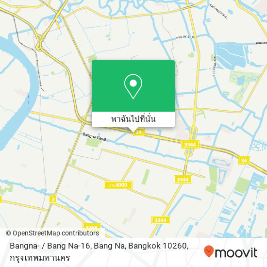 Bangna- / Bang Na-16, Bang Na, Bangkok 10260 แผนที่