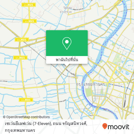 เซเว่นอีเลฟเว่น (7-Eleven), ถนน จรัญสนิทวงศ์ แผนที่