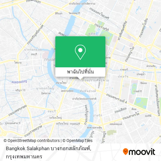 Bangkok Salakphan บางกอกสลักภัณฑ์ แผนที่