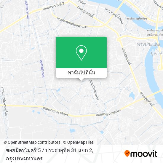 ซอยมิตรไมตรี 5 / ประชาอุทิศ 31 แยก 2 แผนที่