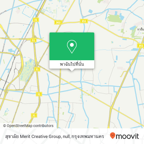 สุขาลัย Merit Creative Group, null แผนที่