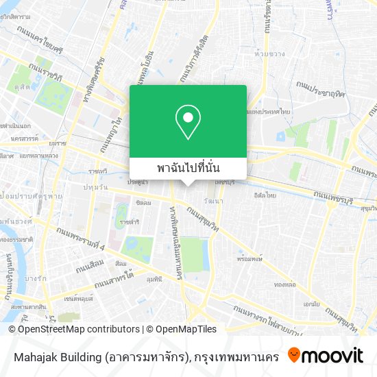 Mahajak Building (อาคารมหาจักร) แผนที่