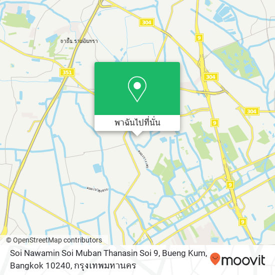 Soi Nawamin Soi Muban Thanasin Soi 9, Bueng Kum, Bangkok 10240 แผนที่