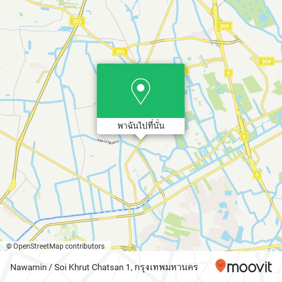 Nawamin / Soi Khrut Chatsan 1 แผนที่