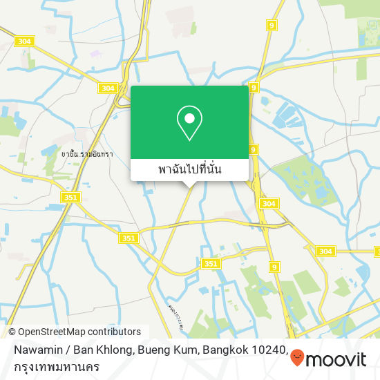 Nawamin / Ban Khlong, Bueng Kum, Bangkok 10240 แผนที่