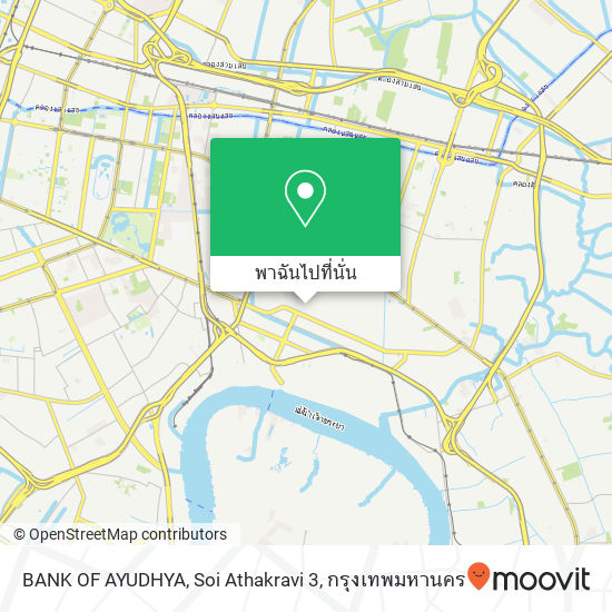 BANK OF AYUDHYA, Soi Athakravi 3 แผนที่