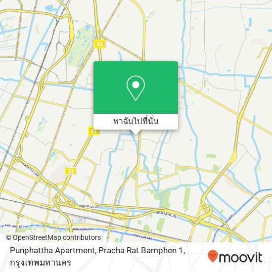 Punphattha Apartment, Pracha Rat Bamphen 1 แผนที่