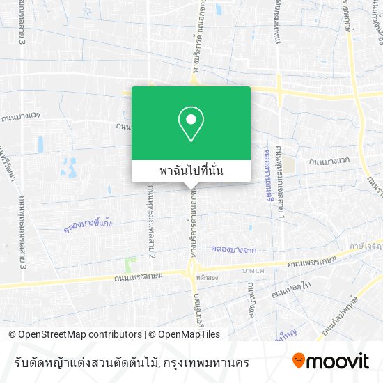 รับตัดหญ้าแต่งสวนตัดต้นไม้ แผนที่