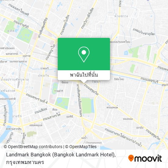 Landmark Bangkok (Bangkok Landmark Hotel) แผนที่