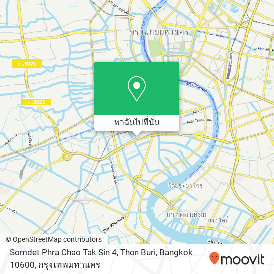 Somdet Phra Chao Tak Sin 4, Thon Buri, Bangkok 10600 แผนที่