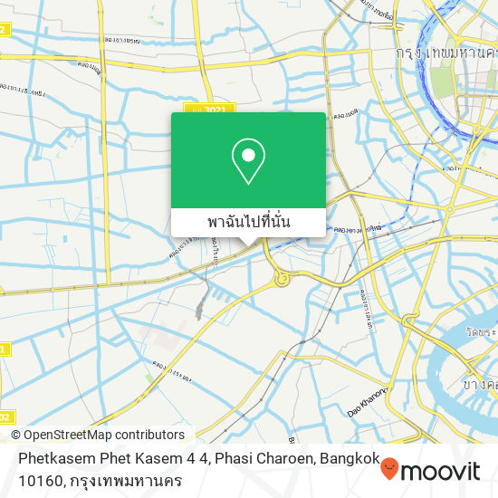 Phetkasem Phet Kasem 4 4, Phasi Charoen, Bangkok 10160 แผนที่