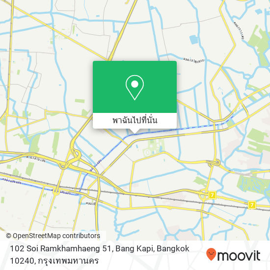 102 Soi Ramkhamhaeng 51, Bang Kapi, Bangkok 10240 แผนที่